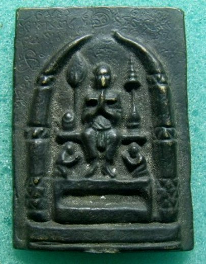 **วัดใจ**เหรียญหล่อพิมพ์สมเด็จโต หลังยันต์ดวง จารเต็มหน้า-หลัง เนื้อทองผสม**เนื้อจัด สวยๆ เชิญชมครับ