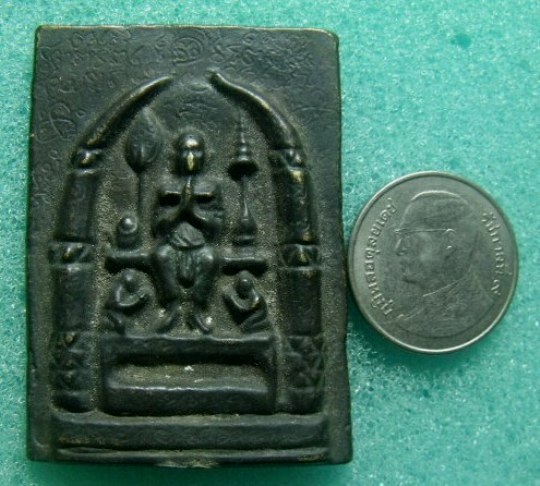 **วัดใจ**เหรียญหล่อพิมพ์สมเด็จโต หลังยันต์ดวง จารเต็มหน้า-หลัง เนื้อทองผสม**เนื้อจัด สวยๆ เชิญชมครับ