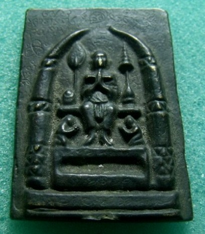 **วัดใจ**เหรียญหล่อพิมพ์สมเด็จโต หลังยันต์ดวง จารเต็มหน้า-หลัง เนื้อทองผสม**เนื้อจัด สวยๆ เชิญชมครับ