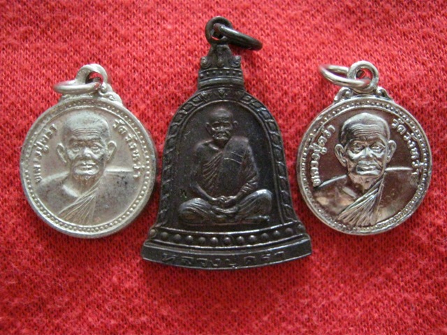 เหรียญหลวงปู่คร่ำ วัดวังหว้า ระยอง