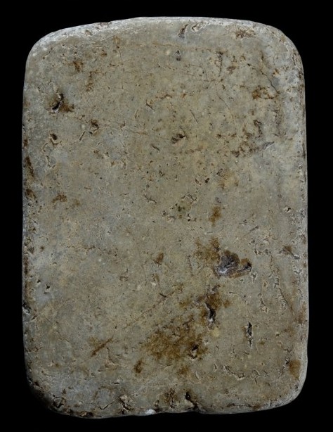 พระหลวงพ่อปาน วัดคู้สลอด ไม่ลงกรุ 