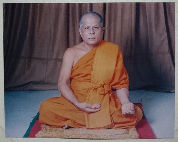 รูปถ่ายสีหลวงพ่ออวยพร 8x10นิ้ว ปี47 วัดดอนยายหอม จ.นครปฐม