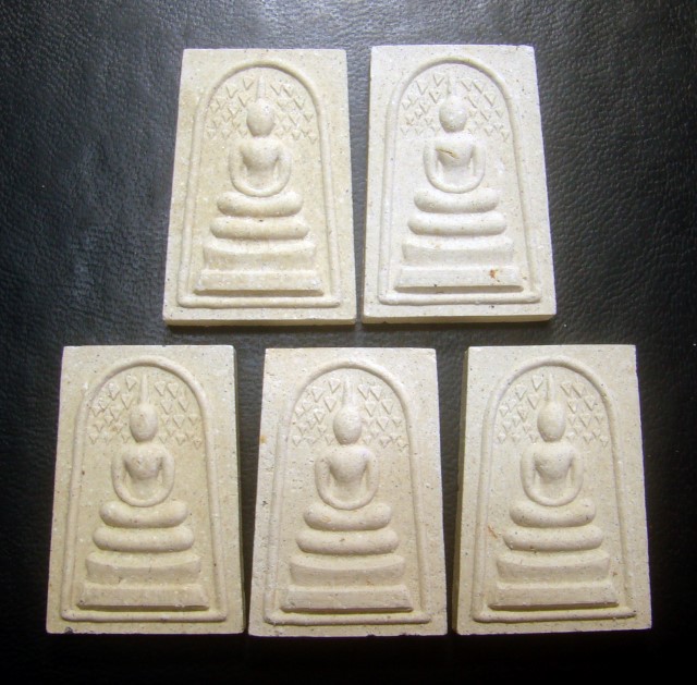 (( 5 องค์ )) สมเด็จปรกโพธิ์มหาชัยมงคล หลวงปู่คำพันธ์ โฆสปัญโญ วัดธาตุมหาชัย จ.นครพนม พร้อมกล่องเดิม