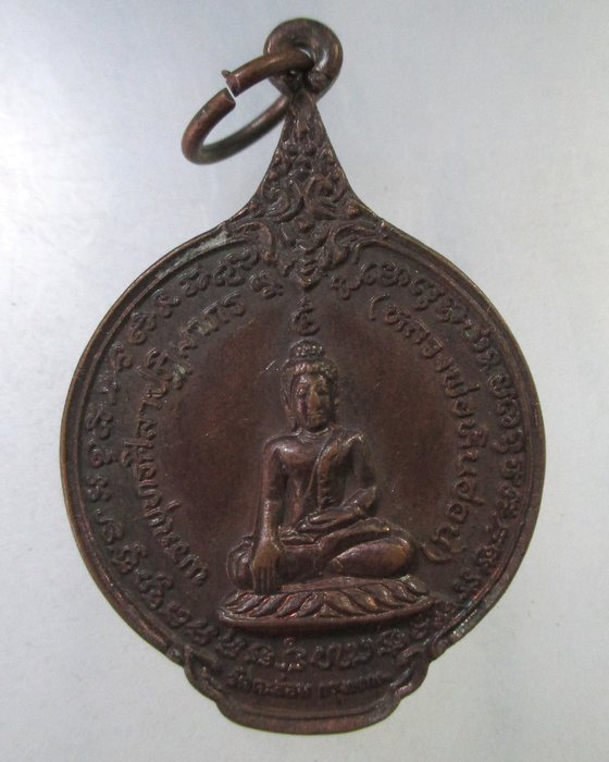 ๒๐ พระพุทธศิลาปฏิมากร (หลวงพ่อหินอ่อน) ที่ระลึกฉลองปราสาท วัดตะล่อม ปี22