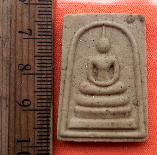 เริ่ม 10 บาท กับ สมเด็จรุ่น๑ วัดหนองเขื่อนช้าง จ.สระบุรี    ..CT129