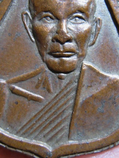 เหรียญเสมาหลวงพ่อกัน รุ่นแรก ปี2508 เนื้อทองแดง วัดเขาแก้ว จ.นครสวรรค์ มาพร้อมบัตรรับรอง
