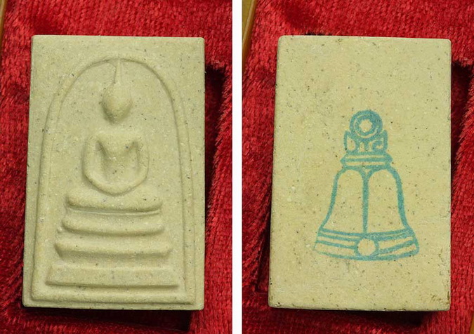 สมเด็จวัดระฆัง 122 ปี เคาะเดียวแดง