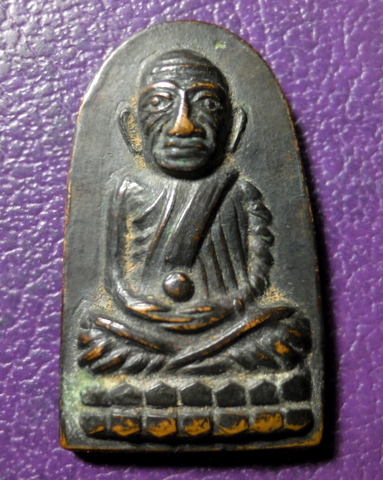 หลวงพ่อทวด พิมพ์ ก้ามปู ปี08 ถือลูกแก้ว