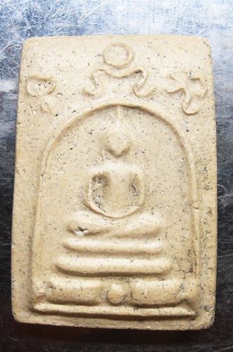 พระสมเด็จหลวงปู่นาค พิมพ์ซุ้มระฆังสวยๆครับ