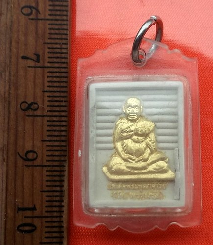 เริ่ม 10 บาท กับ พระผงสมเด็จพระพุฒาจารย์โต วัดไชโยวรวิหาร ..CT153