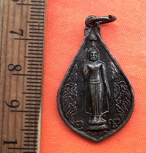 เริ่ม 10 บาท กับ เหรียญพระร่วงโรจนฤทธิ์  ..CT177