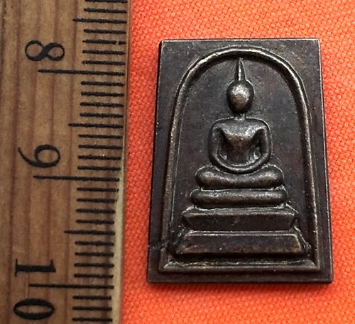 เริ่ม 10 บาท กับ เหรียญสมเด็จ วัดพระธาตุเขาเจ้า อ.บ่อทอง จ.ชลบุรี..CT180