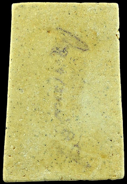 พระสมเด็จ108ปี พิมพ์พระประธานใหญ่เอลึก พร้อมกล่อง 