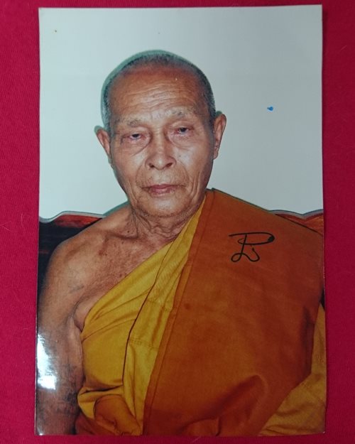 รูปถ่ายสีหลวงพ่อจำลอง 4x6นิ้ว มีจารยันต์ วัดนเรศสุวรรณาราม อ.ดอนเจดีย์ จ.สุพรรณบุรี