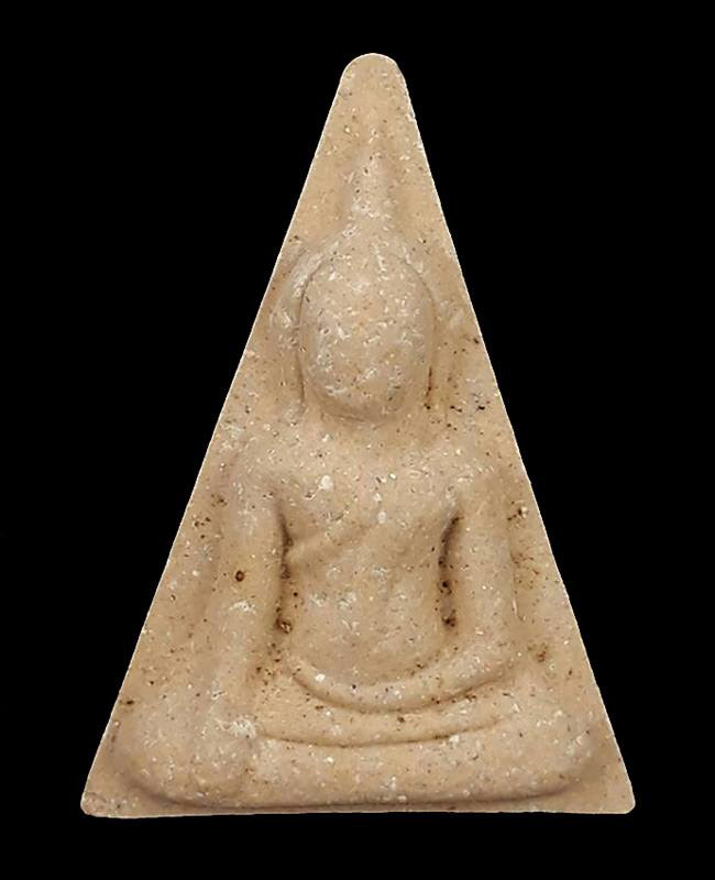  พระนางพญา รุ่นรวยทรัพย์แสนล้าน หลวงพ่อรวย วัดตะโก จ.อยุธยา ปี2539 เนื้อผงพุทธคุณ พร้อมกล่องครับ