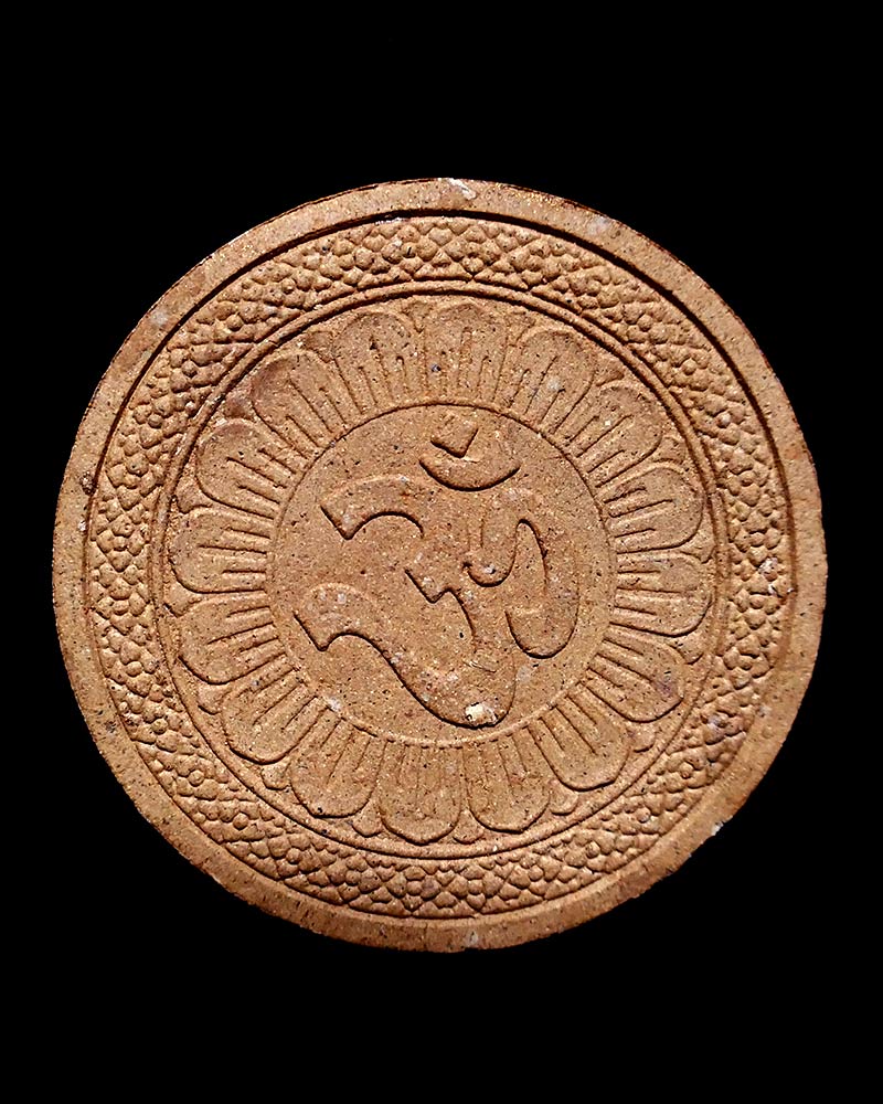 พระพิฆเนศประทับสิงโต เนื้อผง รุ่นรวยสมปรารถนา หลวงพ่อรวย วัดตะโก ปี ๒๕๕๑