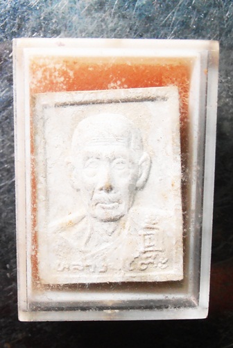 พระผงหลวงปู่โต๊ะ หลังยันต์ตรี ปี23สวยๆพร้อมกล่องครับ