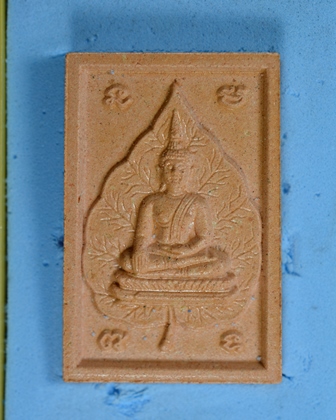 หลวงพ่อพระใส เนื้อกระเบื้องหลังคาโบสถ์ รุ่นแรก วัดโพธิ์ชัย จ.หนองคาย 2541 พร้อมกล่อง