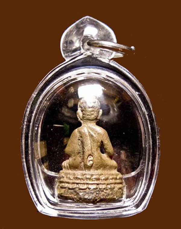 พระชัยฯบรมจักรพรรดิ์ หลวงปู่ทิม หลวงปู่ผาด ลพ.สาคร ลพ.ฟู ลพ.สิน ลพ.แจ่ม ปลุกเสก