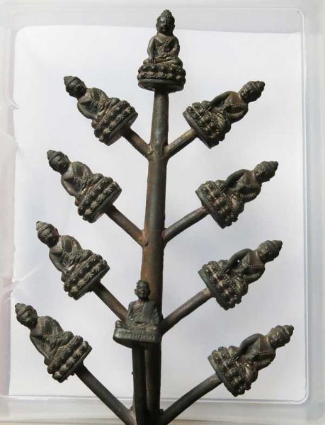 พระกริ่งชินบัญชร มหาปราบ นวะโลหะ ตัดจากช่อกรรมการ พิเศษ "องค์ยอดช่อ" มูลนิธิหลวงปู่ทิมสร้างปี 46