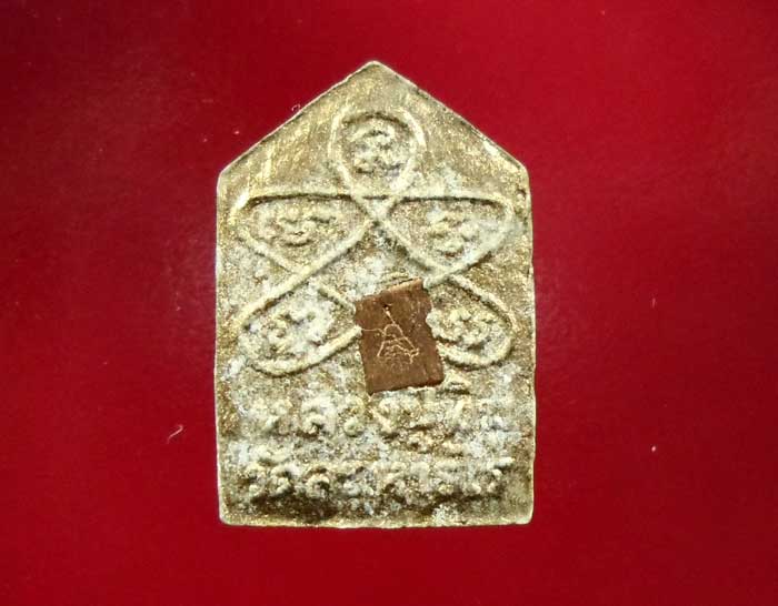 พระขุนแผนผงพรายกุมารพิมพ์เล็ก รุ่นเจดีย์ทอง หลวงพ่อสิน หลวงปู่นาม หลวงปู่เร่ง หลวงปู่นะ  เกจิมากมาย