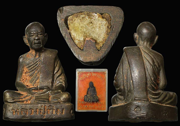 รูปหล่อหลวงปู่ทิม รุ่นชินบัญชร มหาปราบ เนื้อนวะ หลวงปู่ธรรมรังษี หลวงพ่อสาคร หลวงพ่อฟู หลวงพ่อแจ่ม 