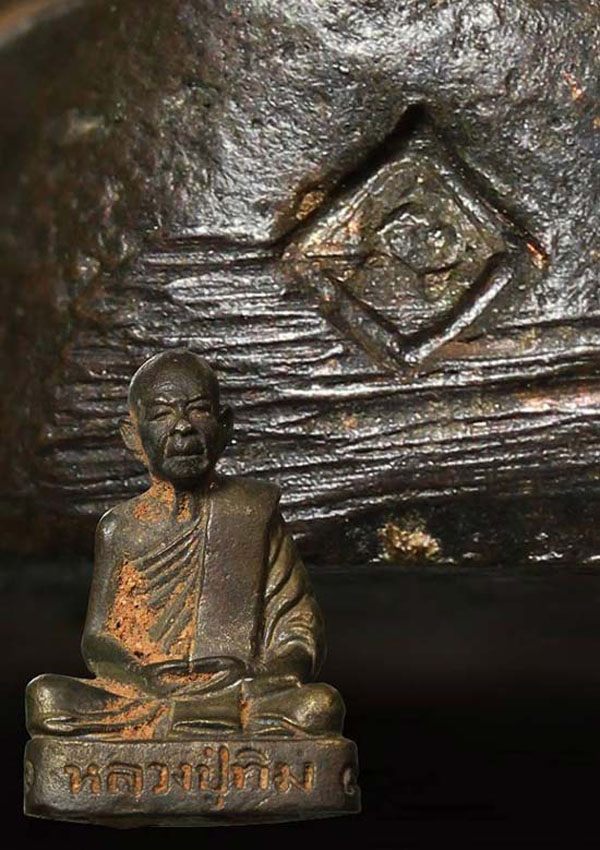 รูปหล่อหลวงปู่ทิม รุ่นชินบัญชร มหาปราบ เนื้อนวะ หลวงปู่ธรรมรังษี หลวงพ่อสาคร หลวงพ่อฟู หลวงพ่อแจ่ม 