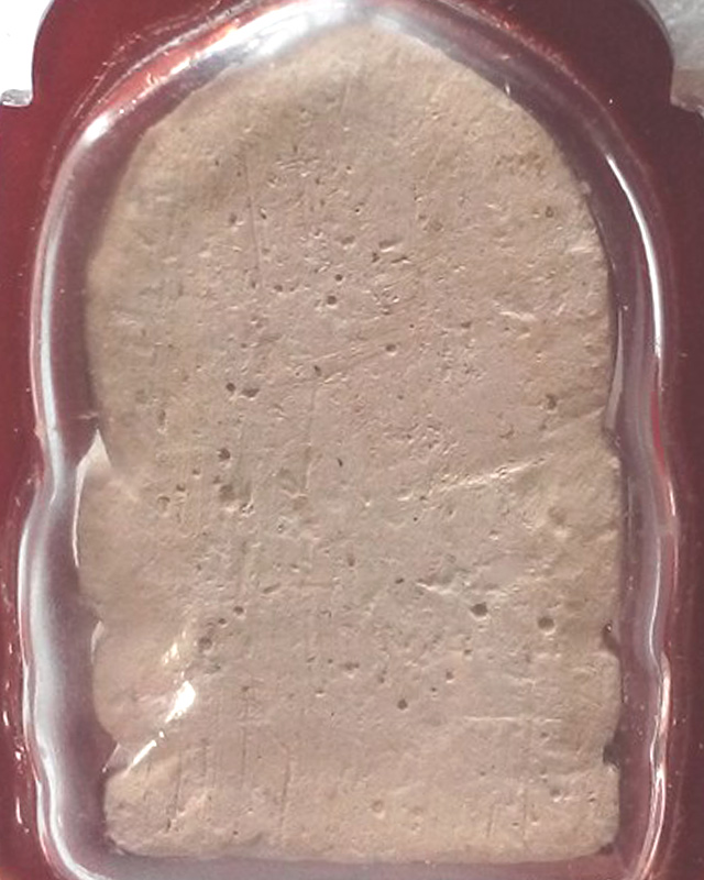 พระผงรูปเหมือน สมเด็จฯโต ออกวัดพลา ระยอง ปี2512 หลวงปู่ทิม ปลุกเสก มีเลี่ยมพร้อมใช้ครับ.wa63