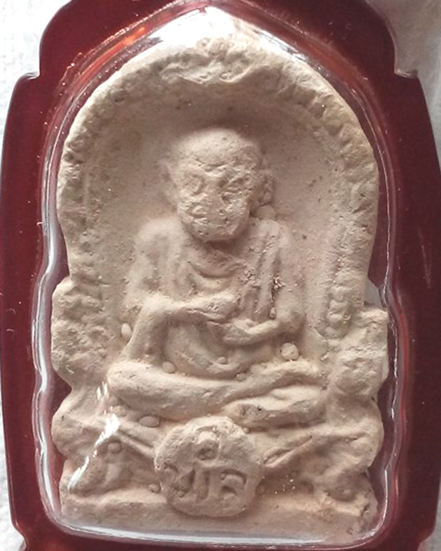 พระผงรูปเหมือน สมเด็จฯโต ออกวัดพลา ระยอง ปี2512 หลวงปู่ทิม ปลุกเสก มีเลี่ยมพร้อมใช้ครับ.wa63