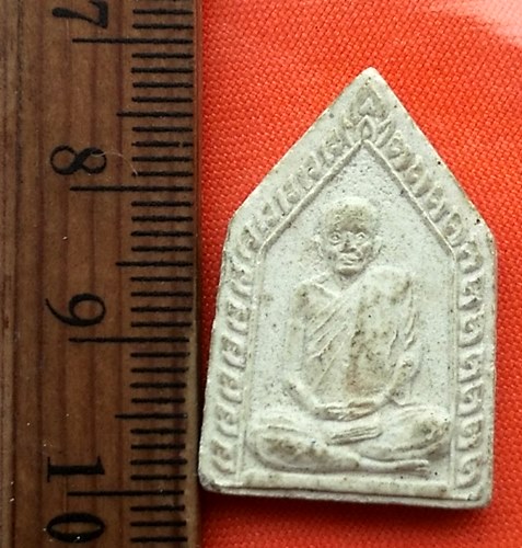 เริ่ม 10 บาท กับ พระผงรูปเหมือนหลวงพ่อบุญมี โชติปาโล วัดสระประสานสุข จ.อุบลฯ   ..CT184