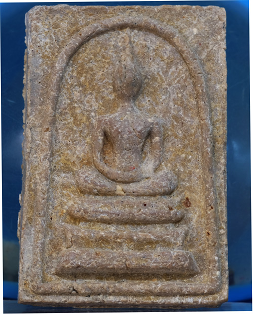 พระสมเด็จหลังสิวลี หลวงพ่อกวย วัดโฆสิตาราม ชัยนาท พิมพ์ใหญ่(เอวใหญ่)เนื้อผงนํ้ามัน ปี2515มีบัตร/wb27