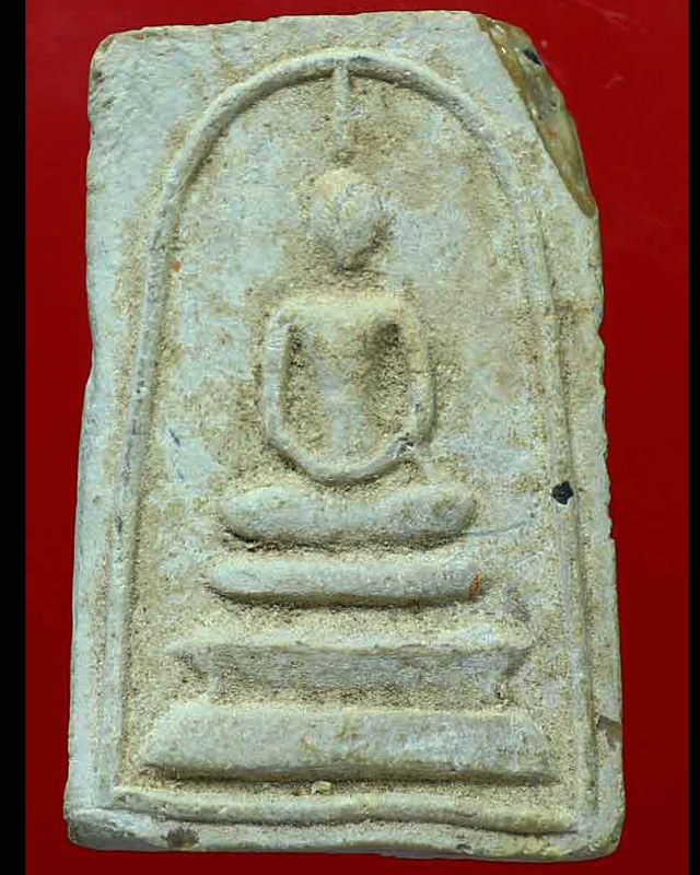 พระสมเด็จตรีนิสิงเหหลวงพ่อแพ ปี2512 เนื้อผงเกษร วัดพิกุลทอง จ.สิงห์บุรี (หลวงปู่โต๊ะ ปลุกเสก) /wb20