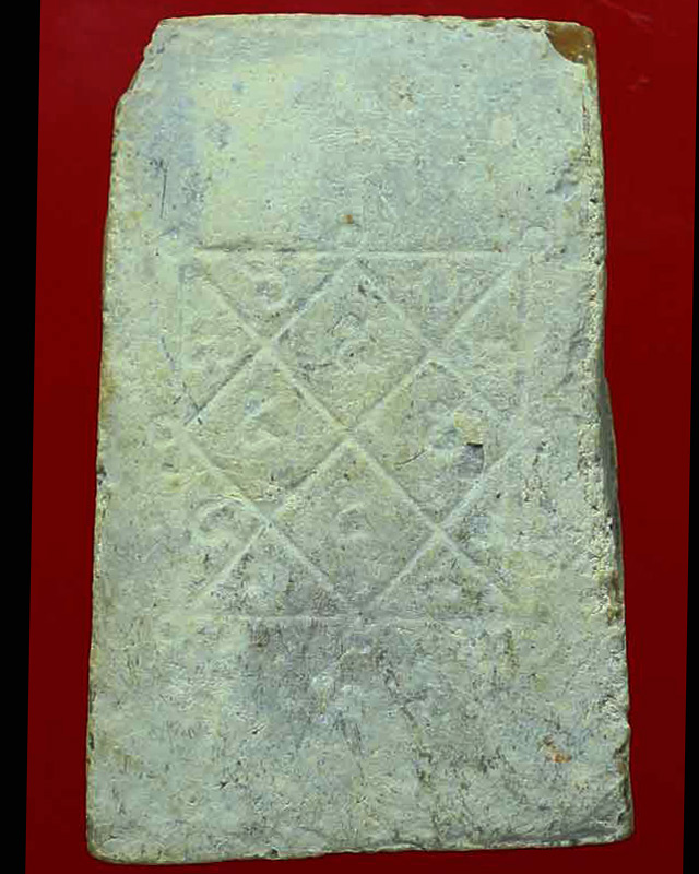 พระสมเด็จตรีนิสิงเหหลวงพ่อแพ ปี2512 เนื้อผงเกษร วัดพิกุลทอง จ.สิงห์บุรี (หลวงปู่โต๊ะ ปลุกเสก) /wb20