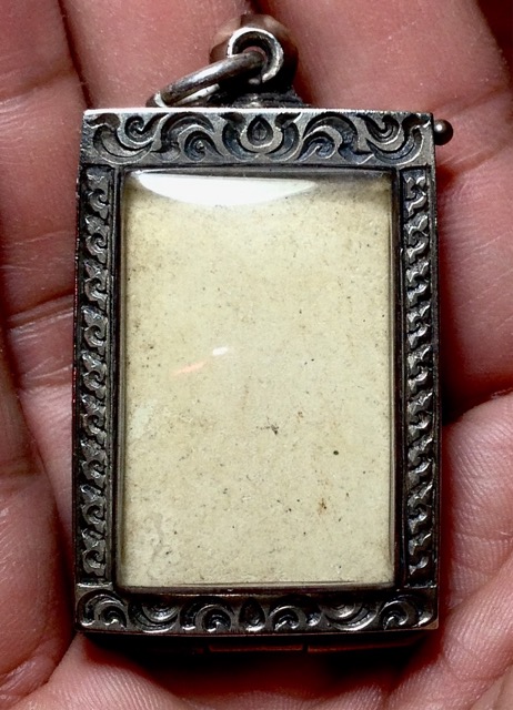 พระผงรุ่นแรก ปี 2500 หลวงปู่จันทร์ วัดศรีเทพ