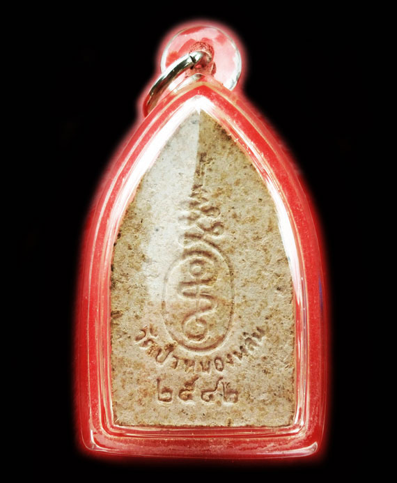 พระขุนแผนหลวงปู่หมุน ฐิตสีโล รุ่นแรก ออกวัดป่าหนองหล่ม ปี42 เนื้อว่าน108 ผสมเกศา ชานหมาก จีวร