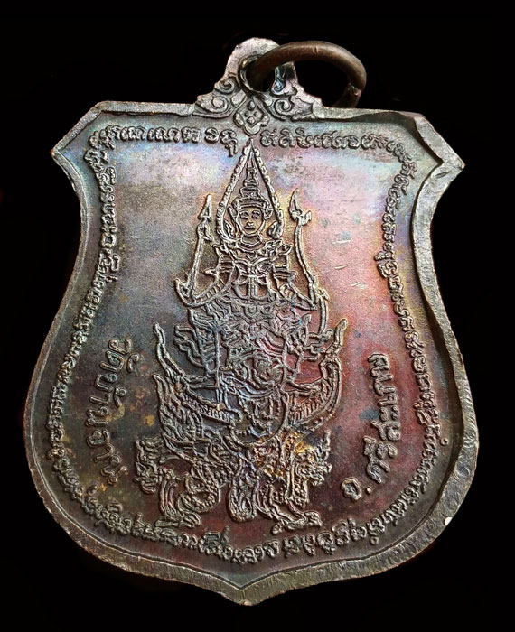 เหรียญนารายณ์ทรงครุฑ หลวงปู่หมุน พิธีเจริญลาภ ปี42 โค๊ดวัดสุทัศน์ จมูกงามๆ ผิวสีรุ้งๆ โค๊ตช้ด