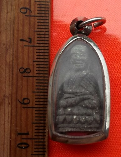 เริ่ม 10 บาท กับ พระผงหลวงปู่ทวด...CU212