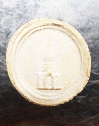 จันลอยปี39วัดใหม่อมตรส สวยๆพร้อมกล่องครับ