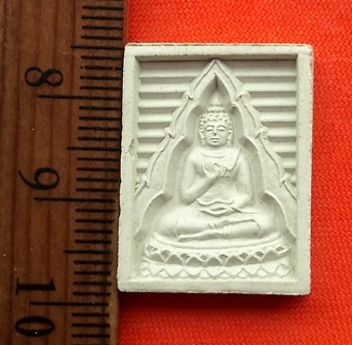 เริ่ม 10 บาท กับ พระผงบรรจุเจดีย์ พุทธมณฑล  ..CU214