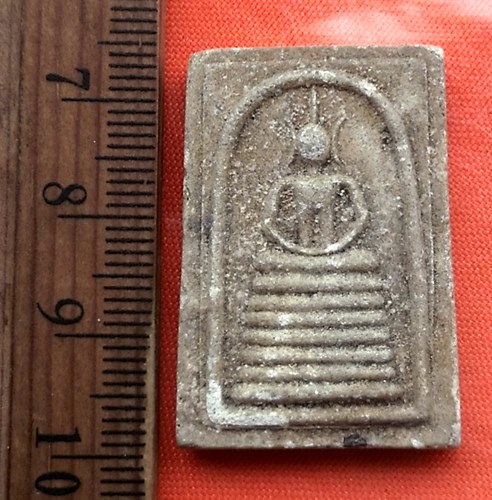 เริ่ม 10 บาท กับ พระผงสมเด็จ  ..CU220