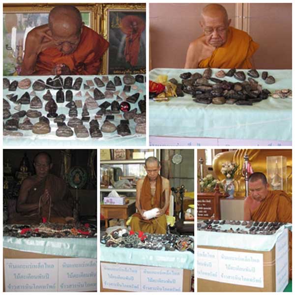 วัดใจ สมเด็จพิมพ์กลางแกะจากไม้ตะเคียนดำ หลวงปู่คำบุ คุตฺตจิตโต วัดกุดชมภู อ.พิบูลฯ จ.อุบลราชธานี