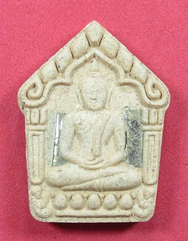 เคาะแรกวัดใจขุนแผนปฐวีนาคราชรุ่นรวยทรัพย์ตะกรุดเงินคู่หลวงปู่คำบุคุตฺตจิตโตวัดกุดชมภูจ.อุบลราชธานี