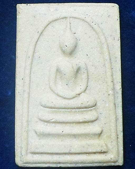 วัดระฆังโฆสิตาราม กทม สมเด็จ พิมพ์ใหญ่  รุ่น 122 ปี 22 มิถุนายน 2537