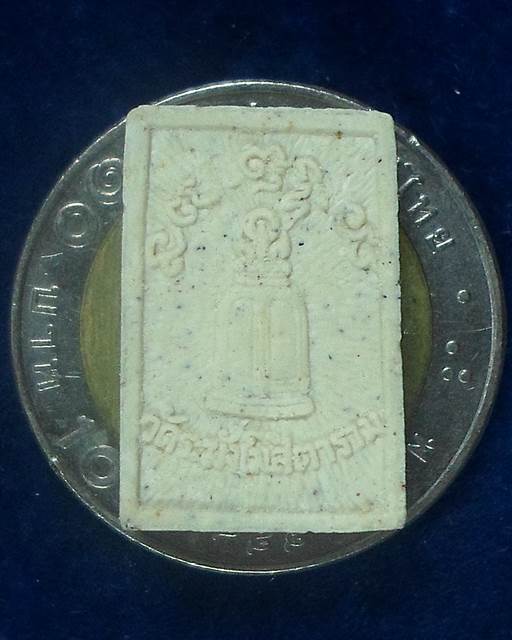 วัดระฆังโฆสิตาราม กทม สมเด็จ รูปเหมือนหลวงพ่อโต  พิมพ์ คะแนน  รุ่น 122 ปี 22 มิถุนายน 2537 