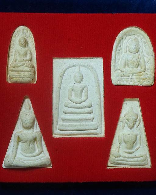 วัดระฆังโฆสิตาราม กทม พระเบญจภาคี รุ่นเสาร์ 5 คณะ 9 ปี 2560