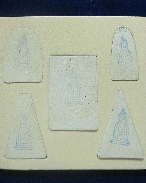 วัดระฆังโฆสิตาราม กทม พระเบญจภาคี รุ่นเสาร์ 5 คณะ 9 ปี 2560