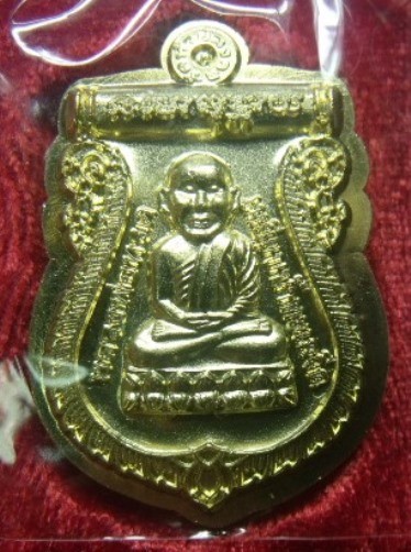 **วัดใจ**หลวงพ่อทวดวัดห้วยมงคล เหรียญประจำตระกูล ๕๔ เนื้อทองฝาบาตรไม่ตัดปีก**สวยๆ พร้อมกล่องเดิม