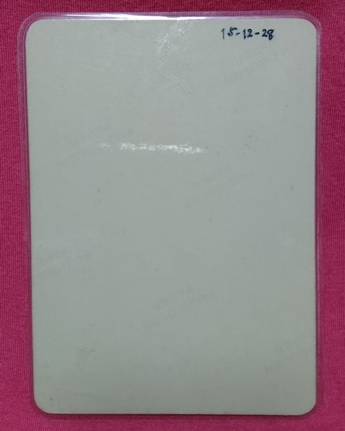 รูปถ่ายสีหลวงพ่อบุญเทียม 3.5x 4.7 นิ้ว ปี 21 วัดลาดหลุมแก้ว จ.ปทุมธานี