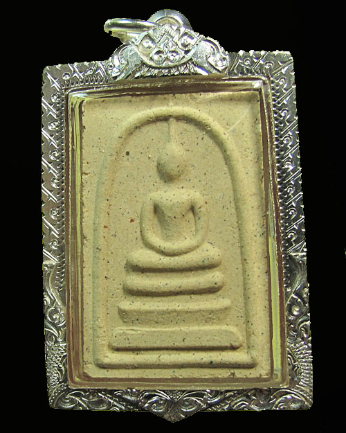 2500 ... พระสมเด็จหลังยันต์แดง รุ่นชนะมาร 59 หลวงปู่หมุน วัดบ้านจาน จ.ศรีสะเกษ เลี่ยมเงินพร้อมใช้