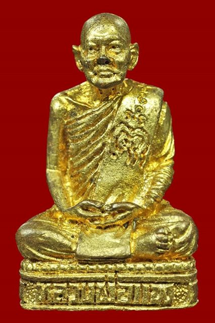 รูปเหมือนหลวงพ่อแพ วัดพิกุลทอง สิงห์บุรี